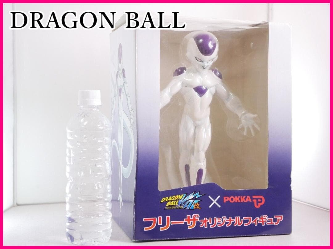 ドラゴンボール フィギュア フリーザ ポ ッカ 当選 限定200個 #5571B