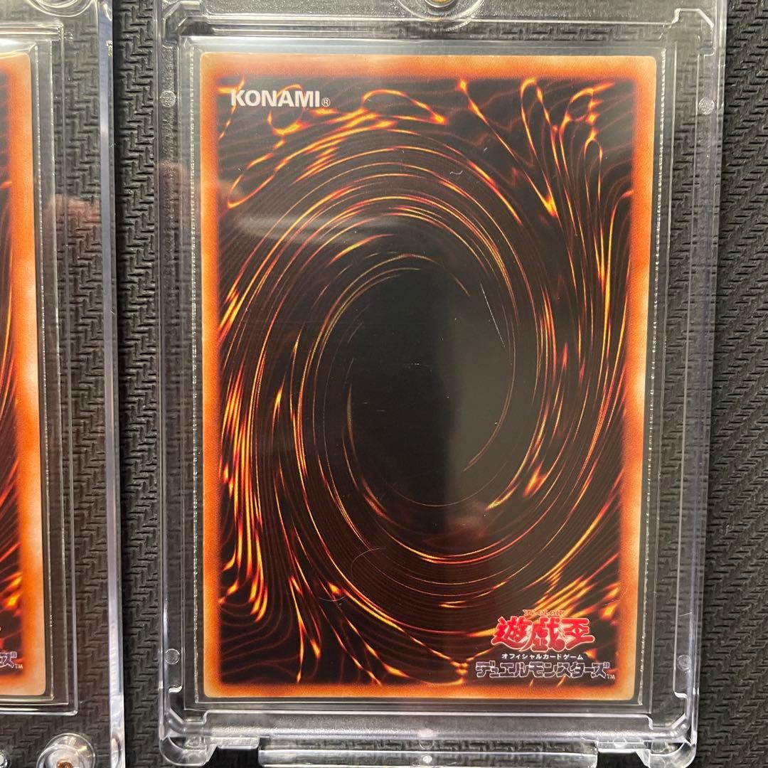 遊戯王　青眼の白龍　初期　LB-02 スタジオダイス　5枚セット【極美品】