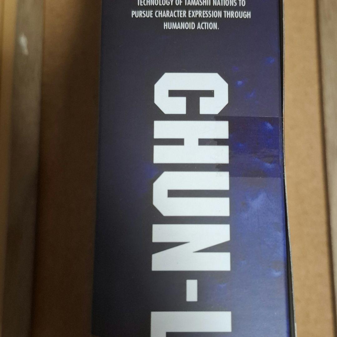 S.H.フィギュアーツ ストリートファイター 春麗 Outfit2【新品未開封】