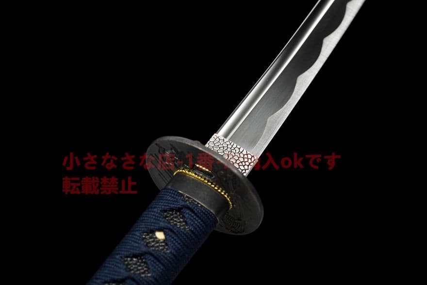 武具　刀装具　日本刀　模造刀   居合刀  【武聖】