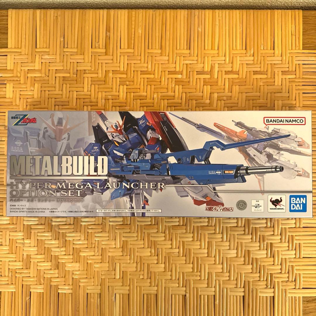 ハイパー・メガ・ランチャー オプションセット L BUILD