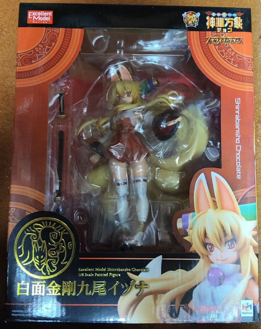 エクセレントモデル 神羅万象チョコ 白面金剛九尾イヅナ