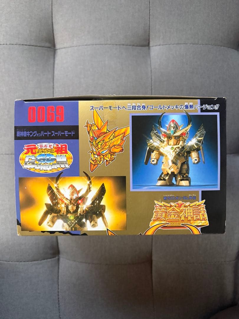 元祖SDガンダム 0069 戦神機キングオブハート スーパーモード　未組み立て