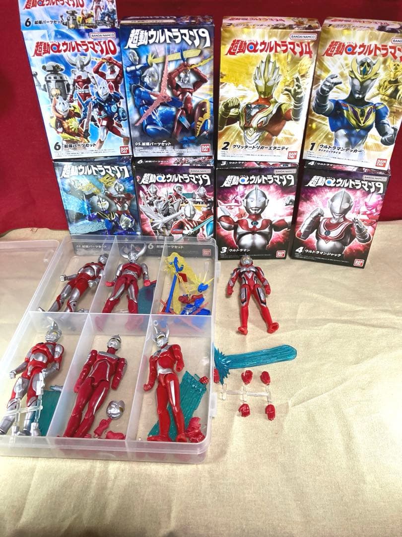 超動αウルトラマン　まとめ売り