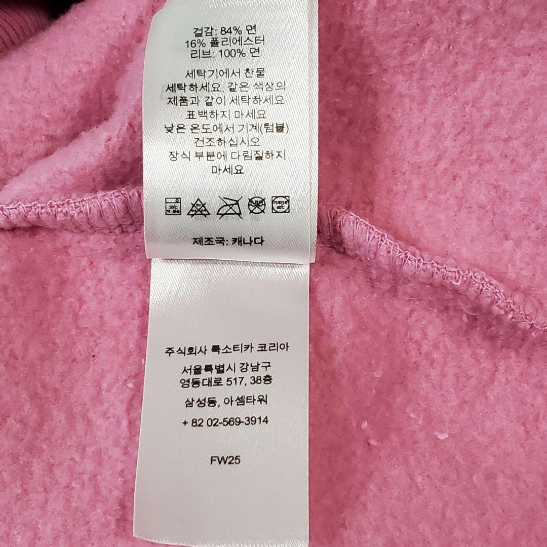 シュプリーム Supreme Small Box Crewneck Pink L