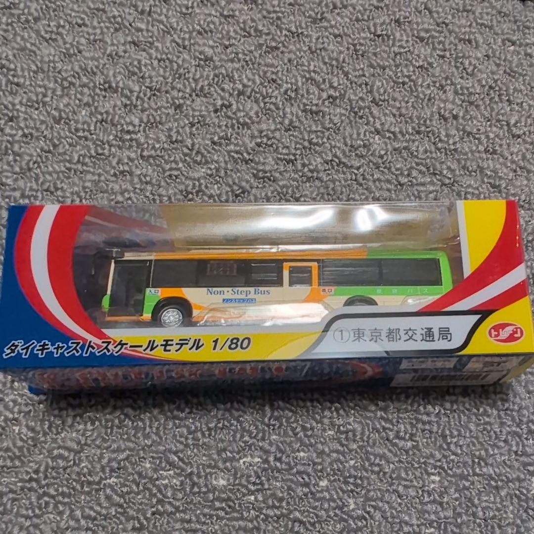 1/80スケールモデル バス4台セット