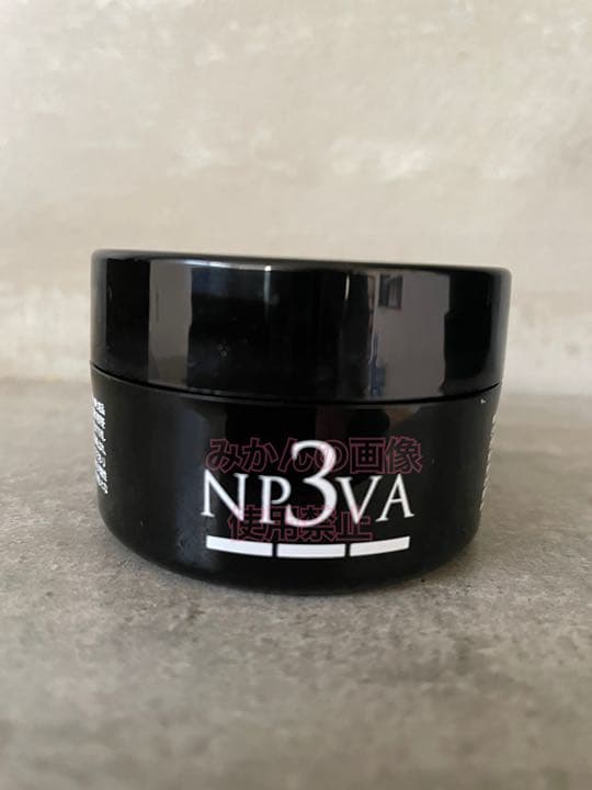 アイセルコスメ ニードルピーリングVA3 50g