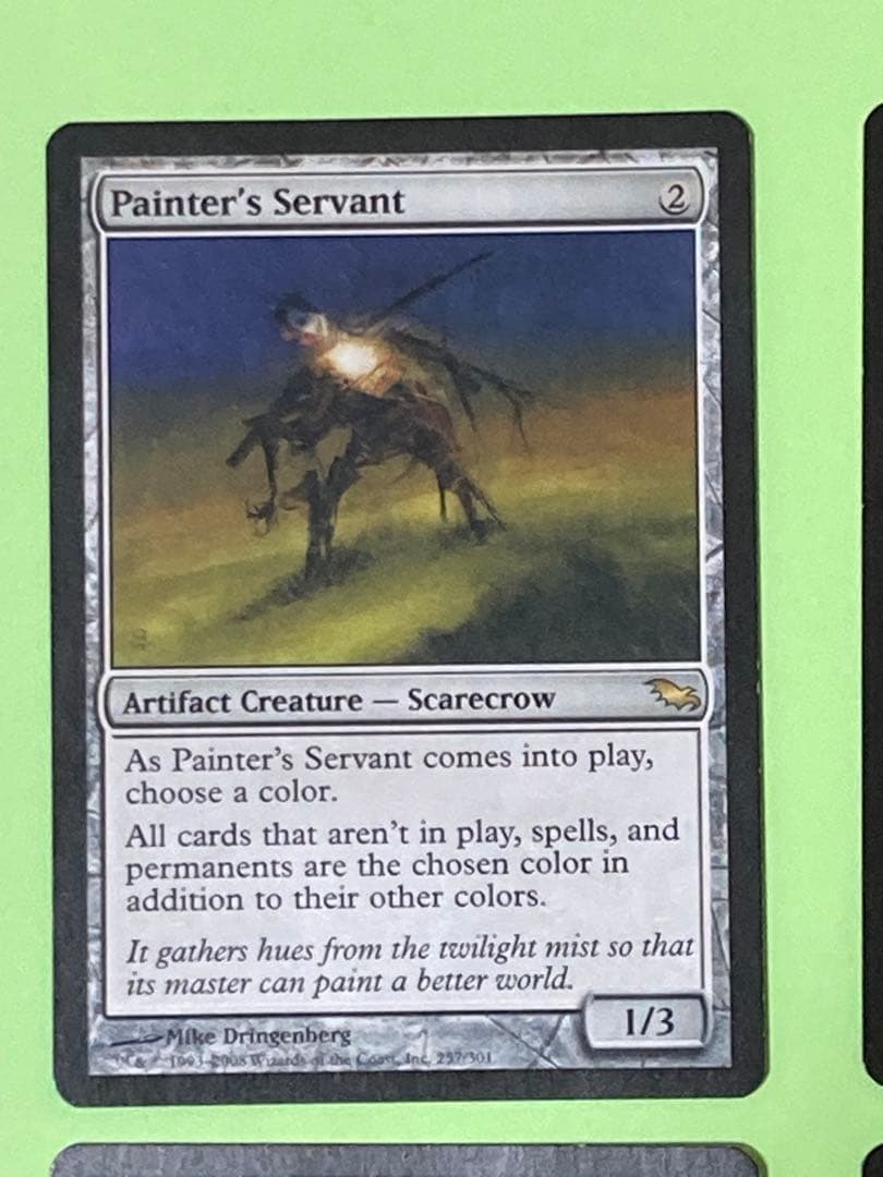 絵描きの召使い【英語４枚セット】