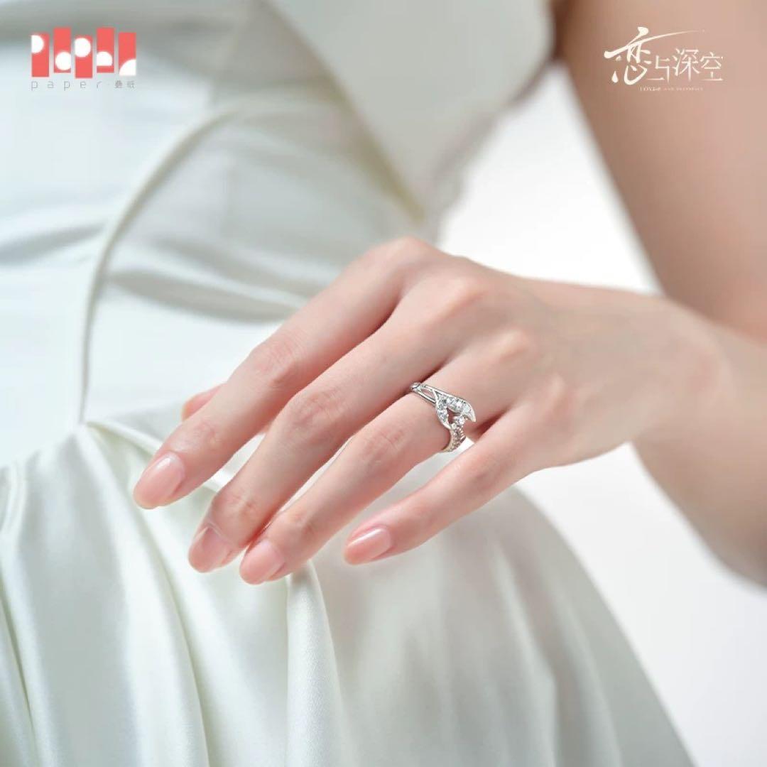 【公式正規品】恋と深空 ホムラ 婚約 指輪 致朝暮与久长 致朝暮与久長 鱼尾神眷