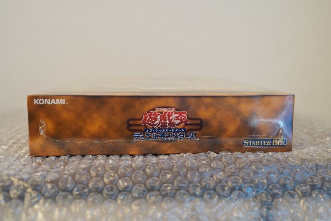 遊戯王　初期　スターターボックス　未開封　シュリンク付き　青眼の白龍