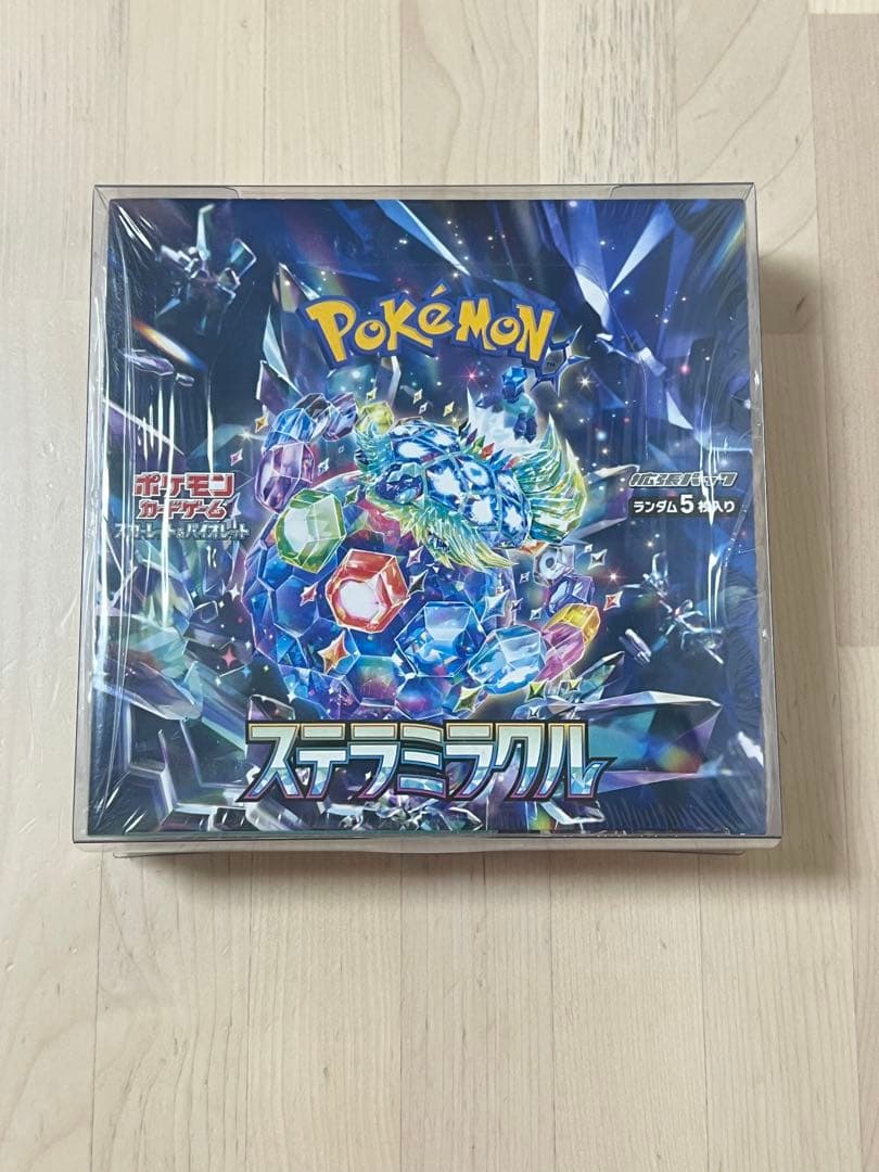 ポケモンカードゲーム ステラミラクル　シュリンク付きBOX