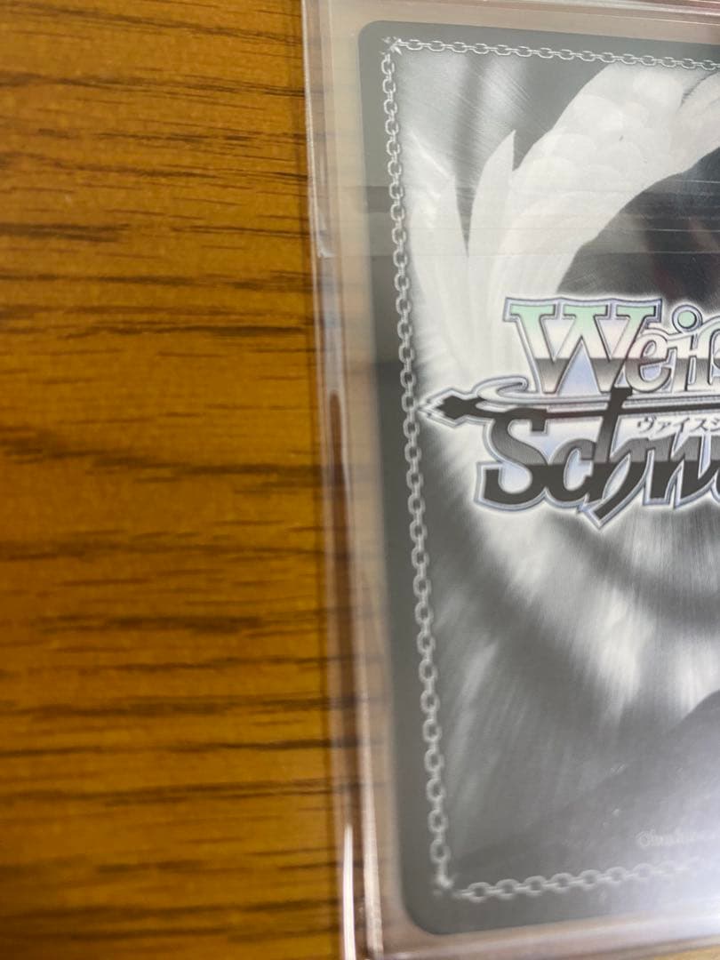 ヴァイスシュヴァルツ Eyes On You 鈴木羽那 SSP 美品