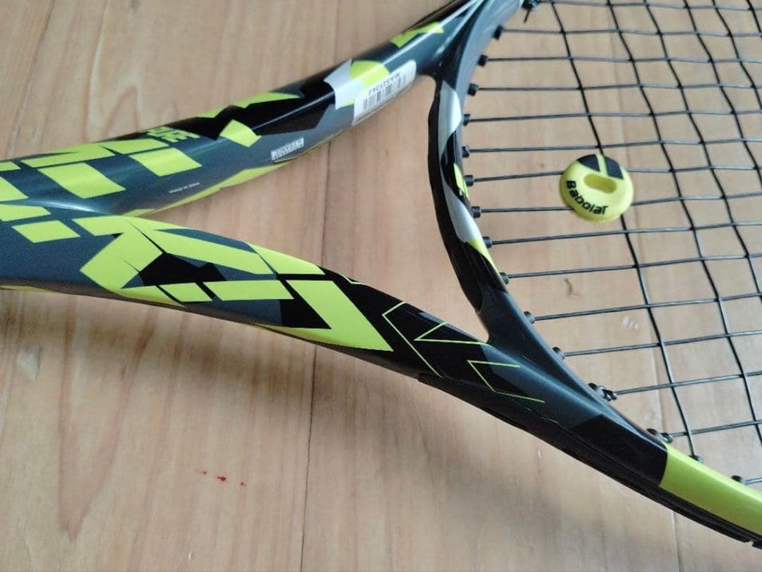 Babolat Pure Drive テニスラケット G3 ブラック/イエロー