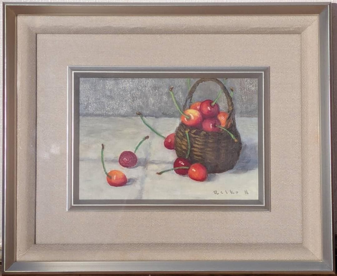 【真作】絵画　長生玲子　油彩SM　籠のさくらんぼ　優雅な筆致が映える静物　Y90