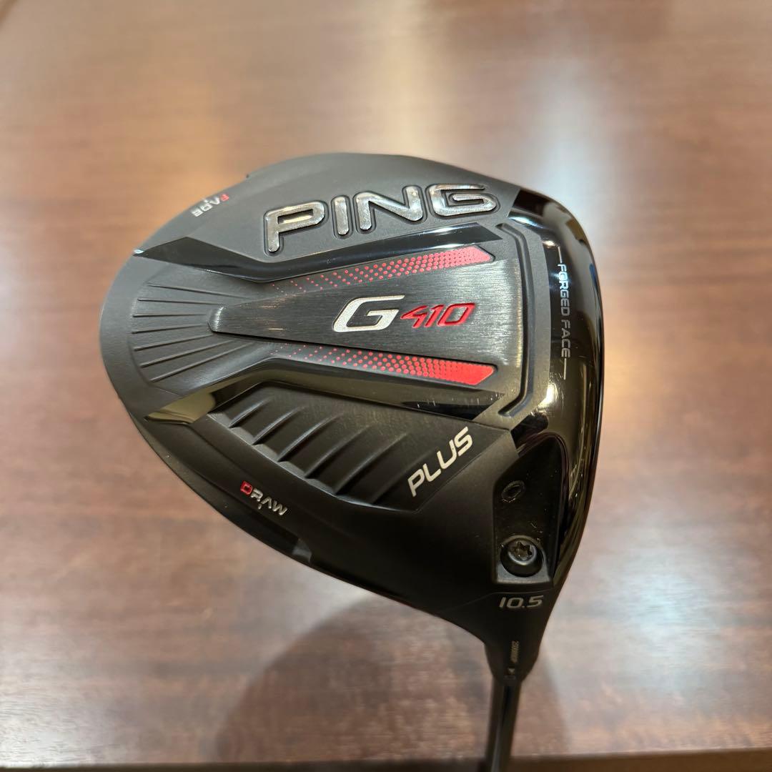 【美品】PING G410 PLUS ドライバー 10.5度