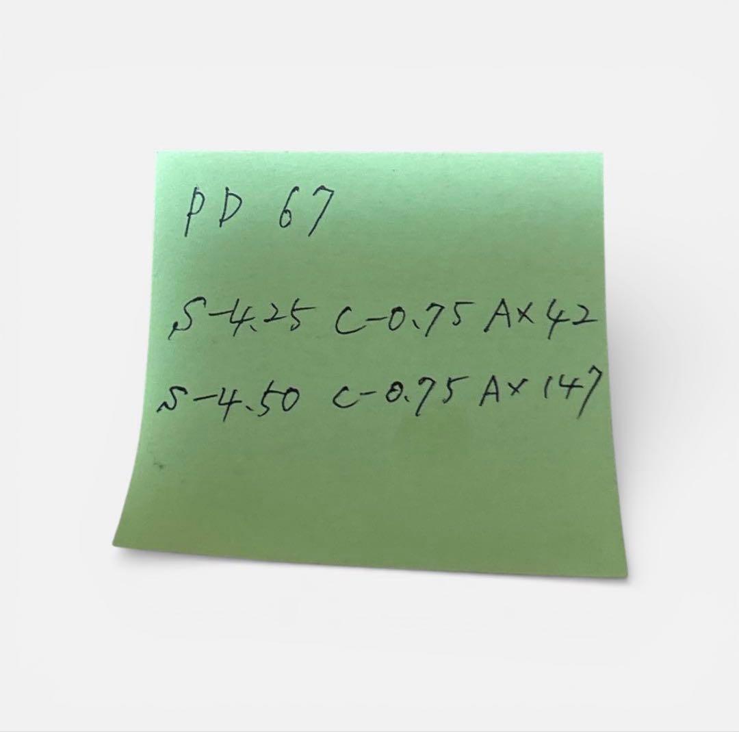 【CHANEL】シャネルサングラス☆度入り☆バイカラー☆カラーサングラス