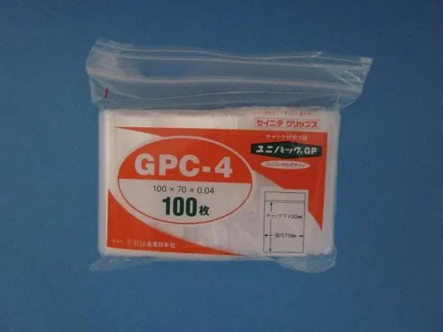 セイニチグリップス ユニパック GPC-4ケース9,000枚(100枚×90袋)