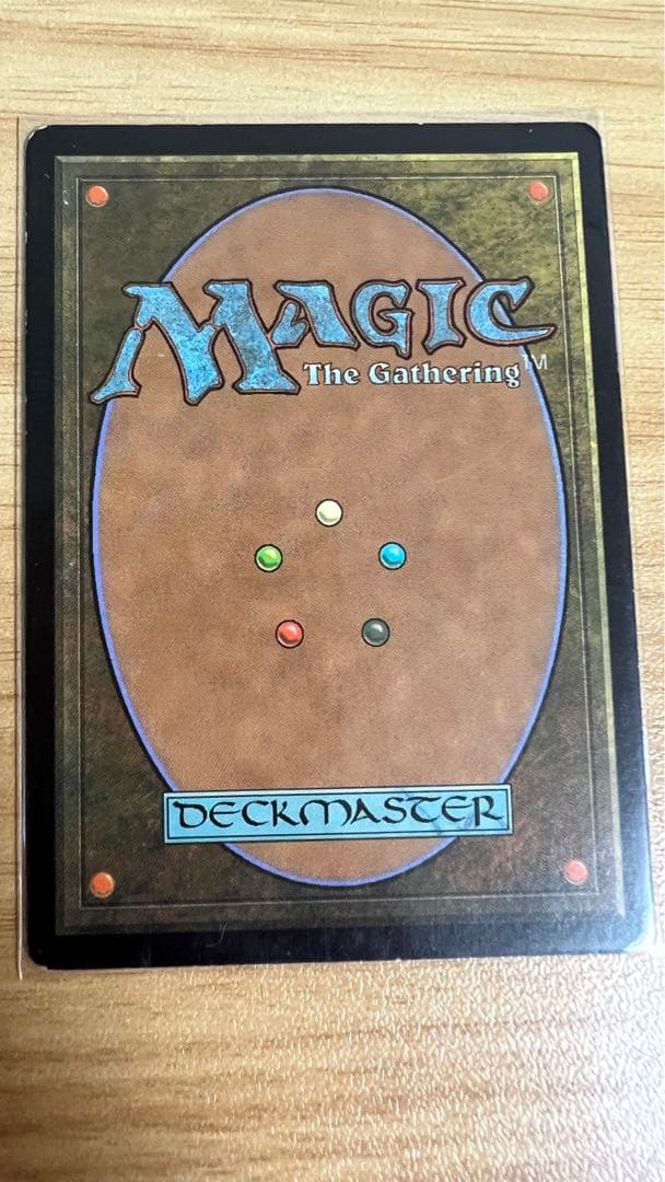 MTG《栄光の頌歌/Glorious Anthem》日本語版 Foil 1枚