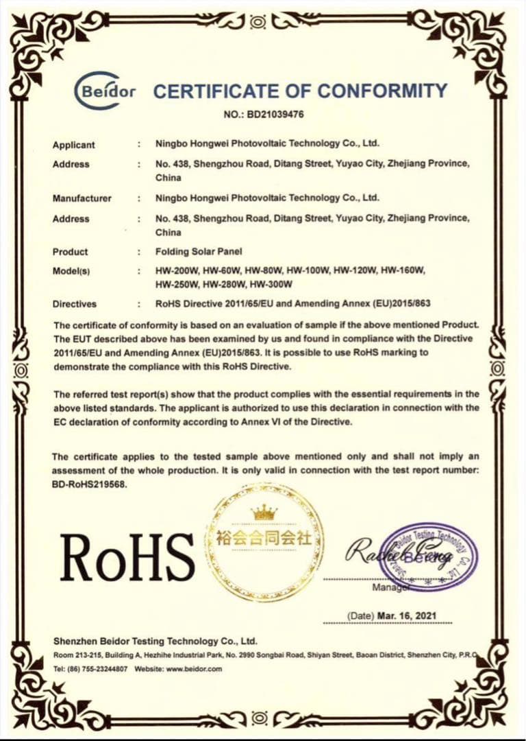 ソーラーパネル 200W 折り畳み式 18Vソーラーチャージャー 高交換率単結晶