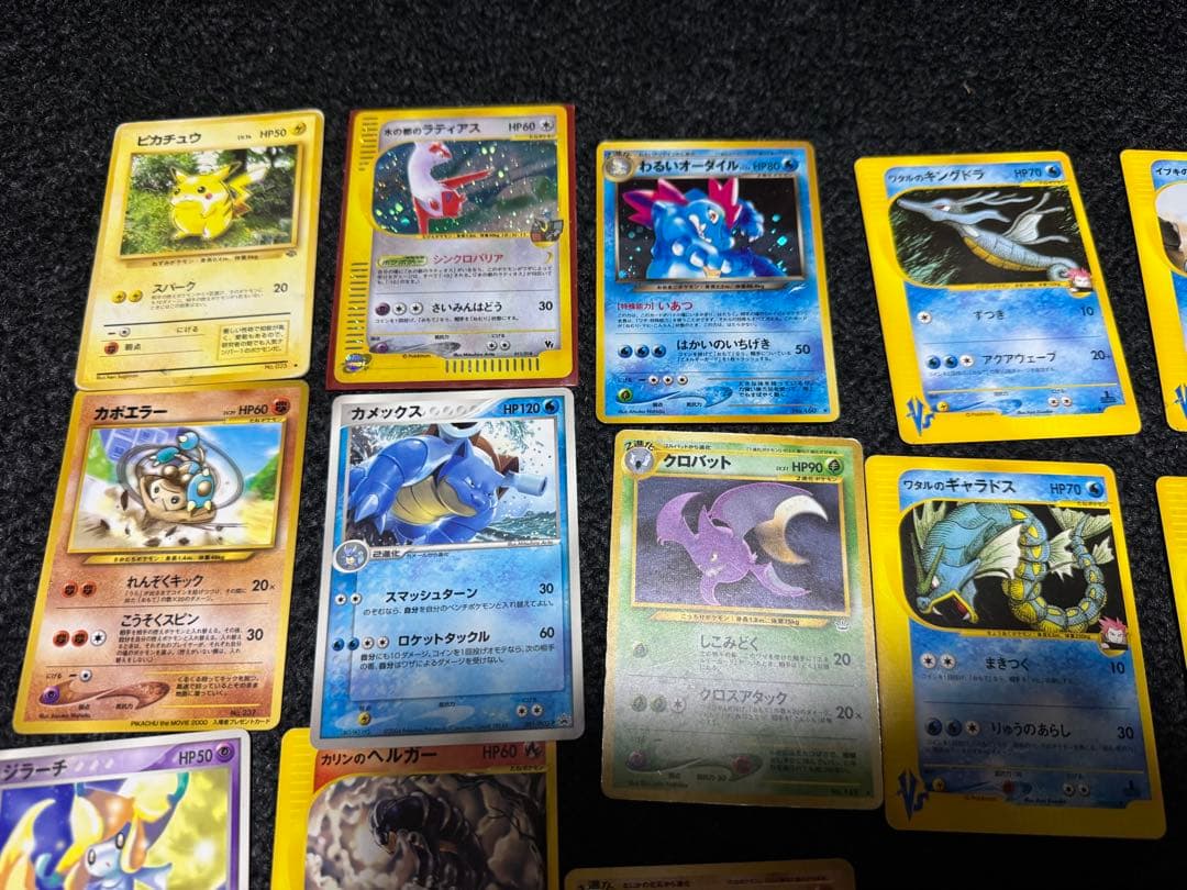 ポケモンカード 旧裏などまとめ売り