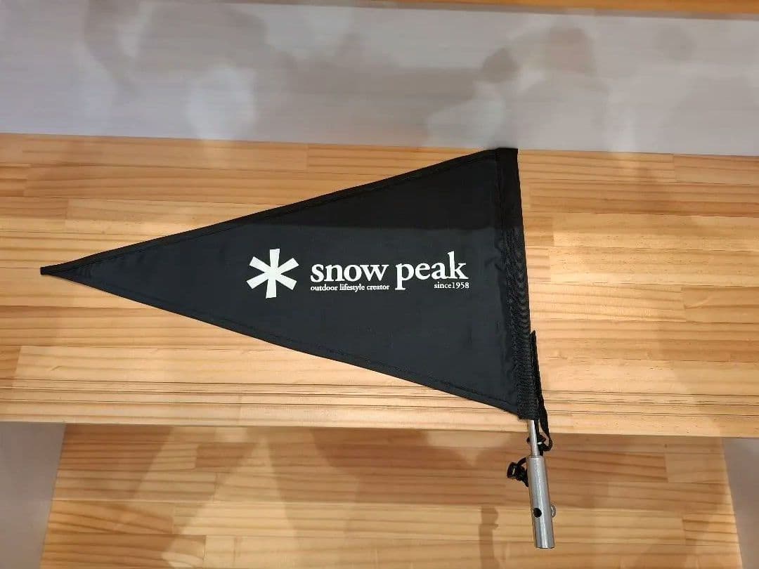 い*よ様 スノーピーク  peak 雪峰祭限定　タープフラッグ