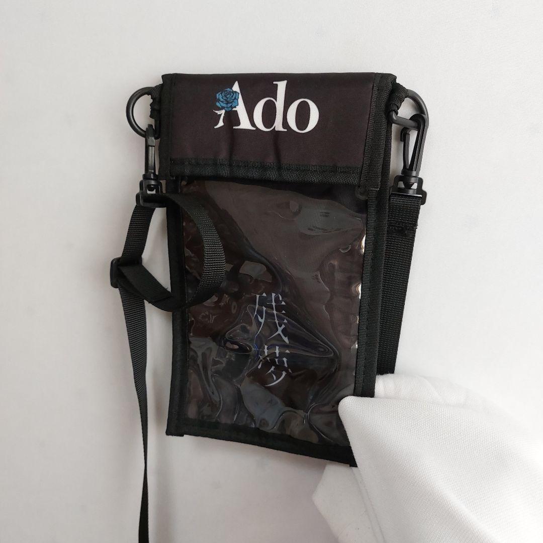 Ado グッズ まとめ売り タオル フィギュア くら寿司 トレカケース 銀テ 等