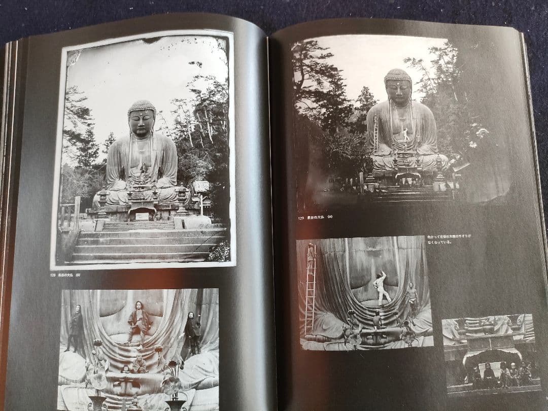 高精細画像で甦る 150年前の幕末明治初期日本ブルガー&モーザーのガラス原板写真