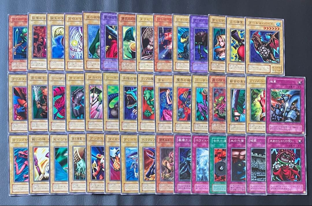 遊戯王　２期　ブースターR2 ノーマルコンプリート