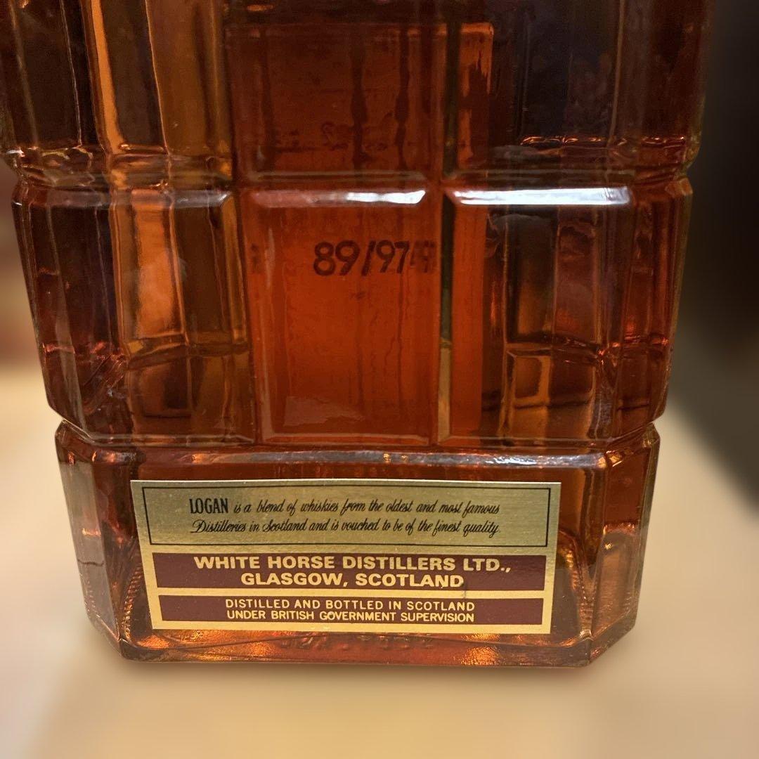 【1970年代のラガヴーリン使用】ローガン　年代違い5本セット