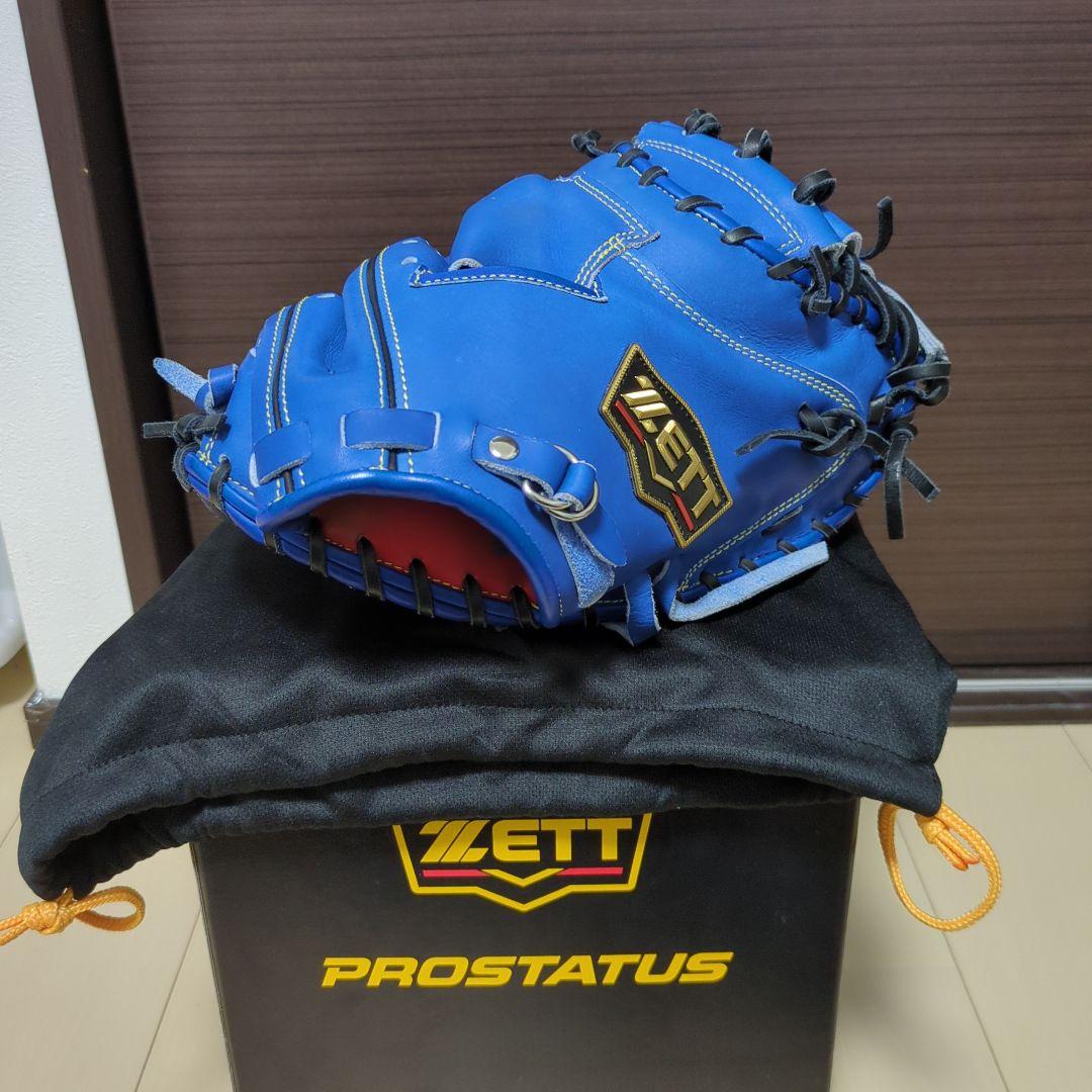 ZETT プロステイタス 軟式キャッチャーミット 古田モデル