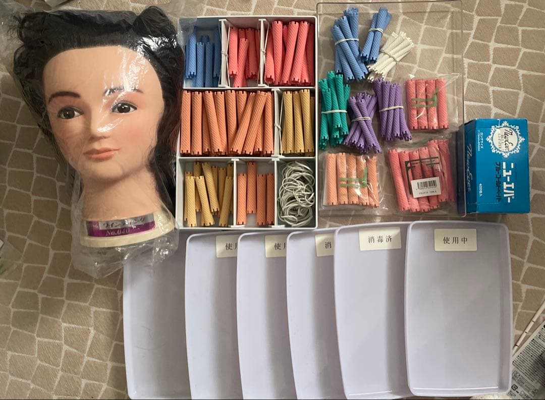 美容師国家試験用道具