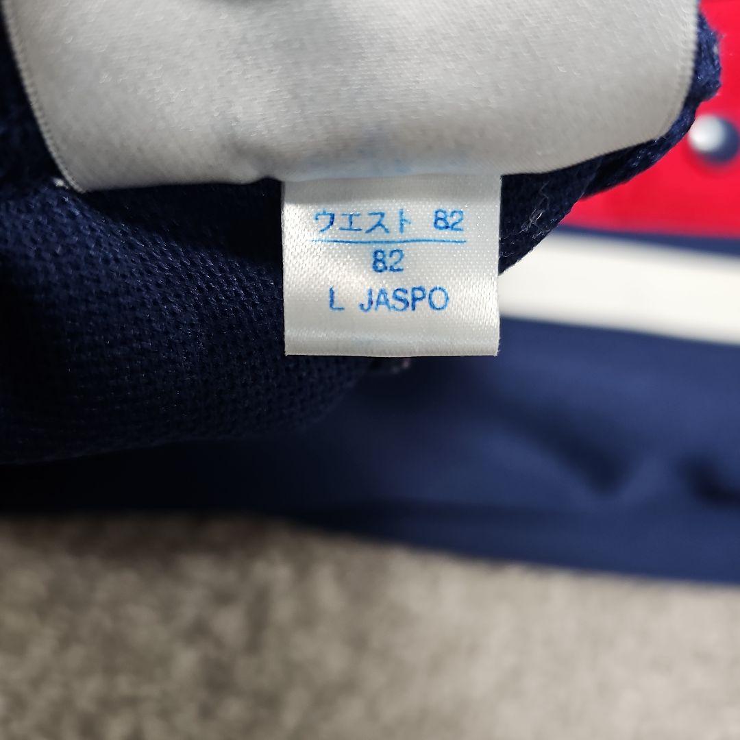 BIKE ウォームアップジャケット ネイビー 上下セット