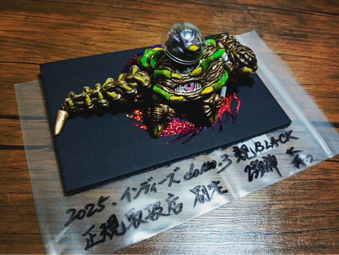 2025 dotto3 ドットスリー