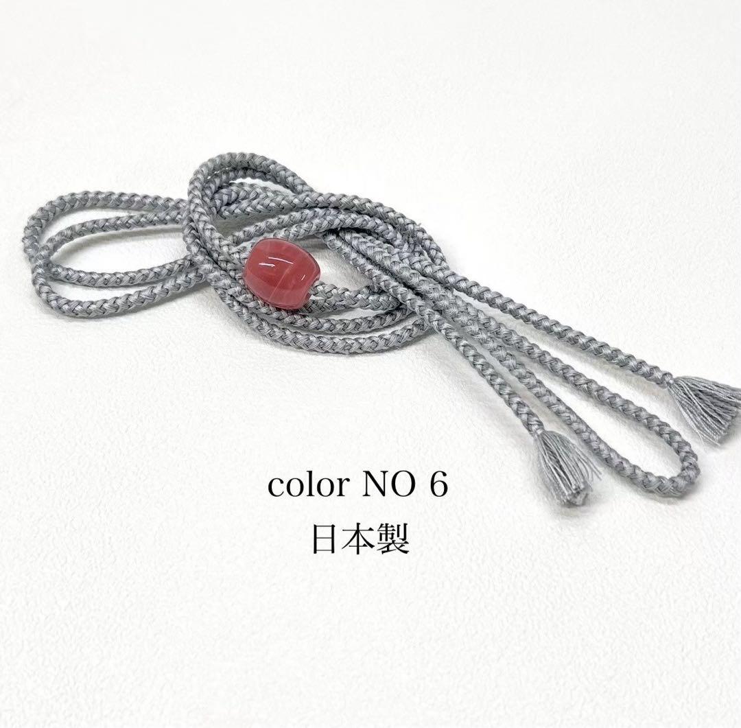 浴衣　大きめサイズ　浴衣 3L 牡丹　濃紺　兵児帯エンジ　2点　新品　0713④