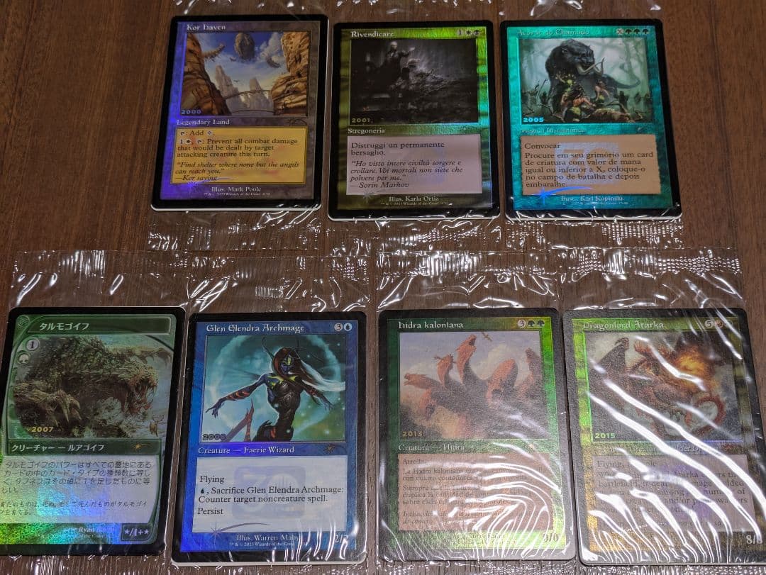 MTG 30周年記念プロモ 未開封 7枚セット