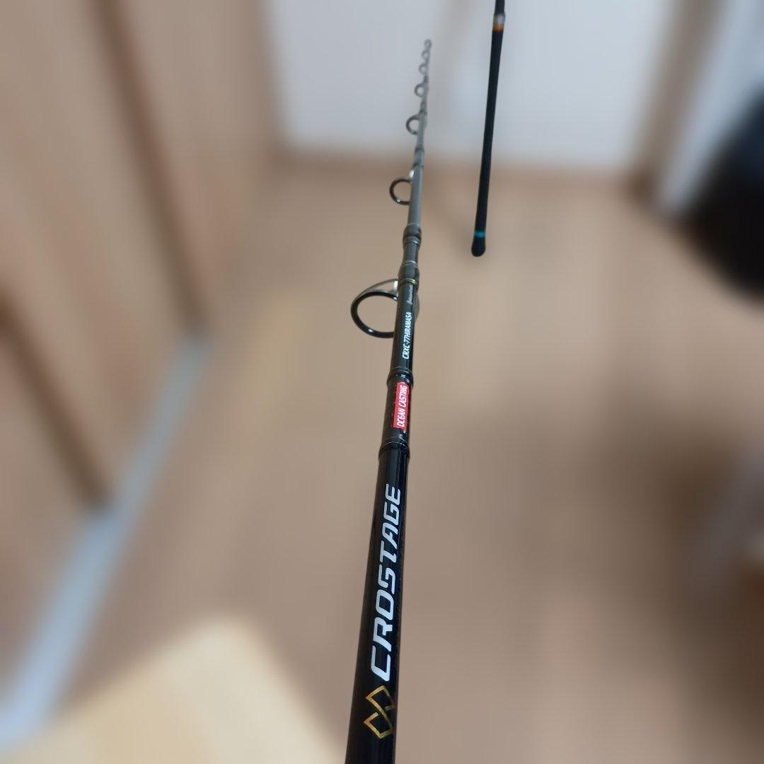 【美品】CROSTAGE CRXC-77 HIRAMASA メジャークラフト