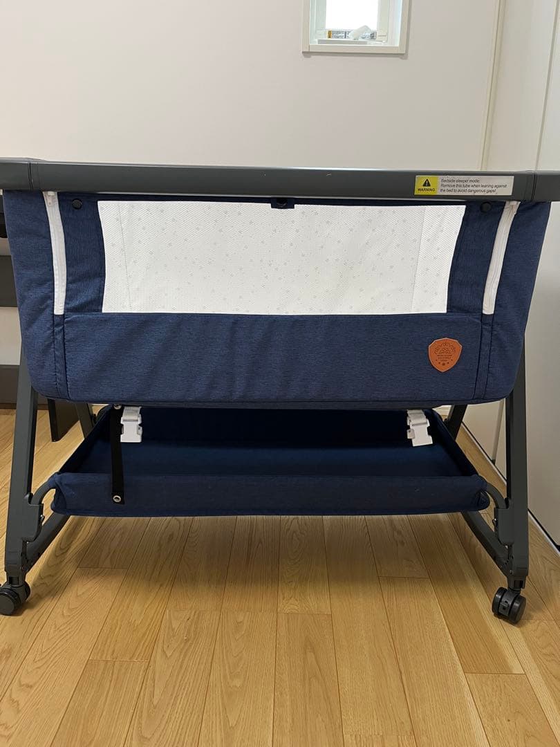 HZDMJ ベビーベッド ネイビー