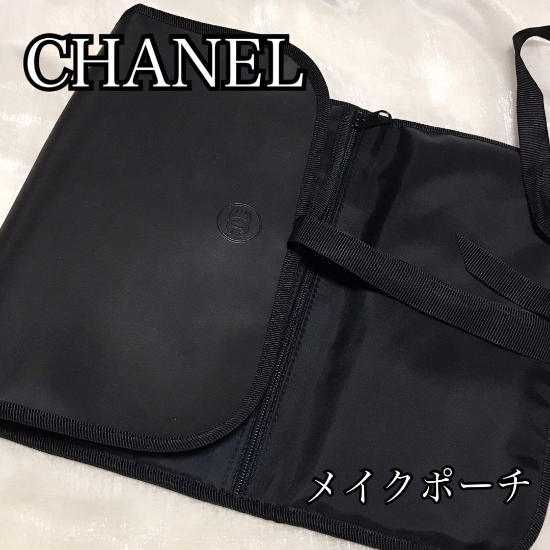 【シャネル4点セット】ボックス、アロマストーン、メイクブラシケース、ネイルケア