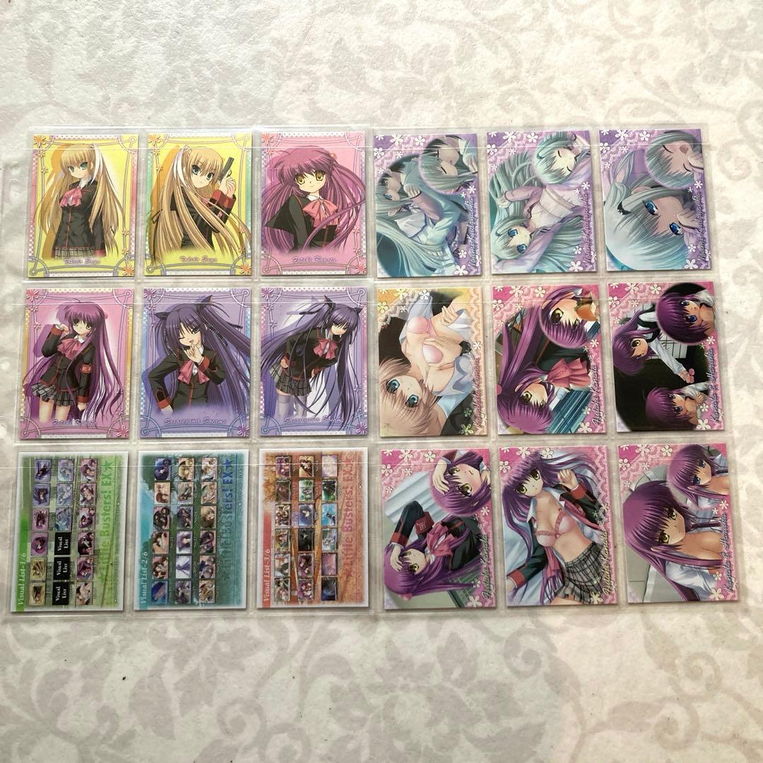 リトルバスターズ　300枚以上　ほぼコンプ　バインダー付き