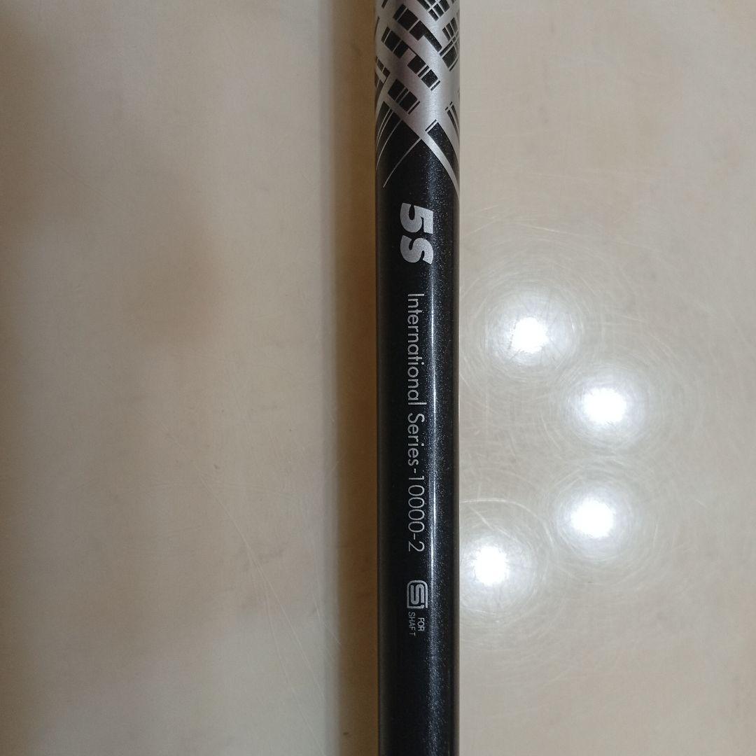 the ATTAS V2 5sドライバーシャフト ピンスリーブ付