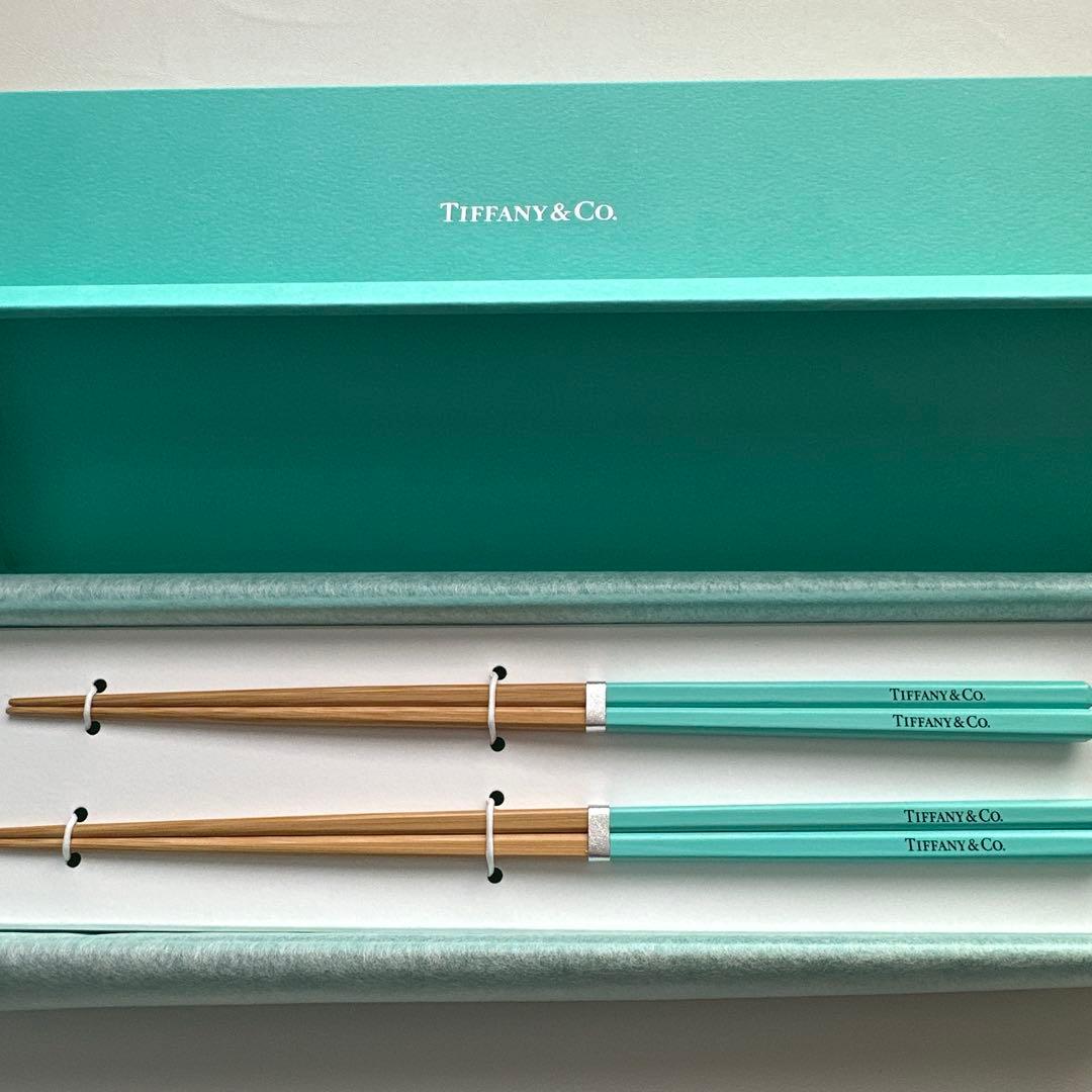 Tiffany & Co. 箸セット 2本