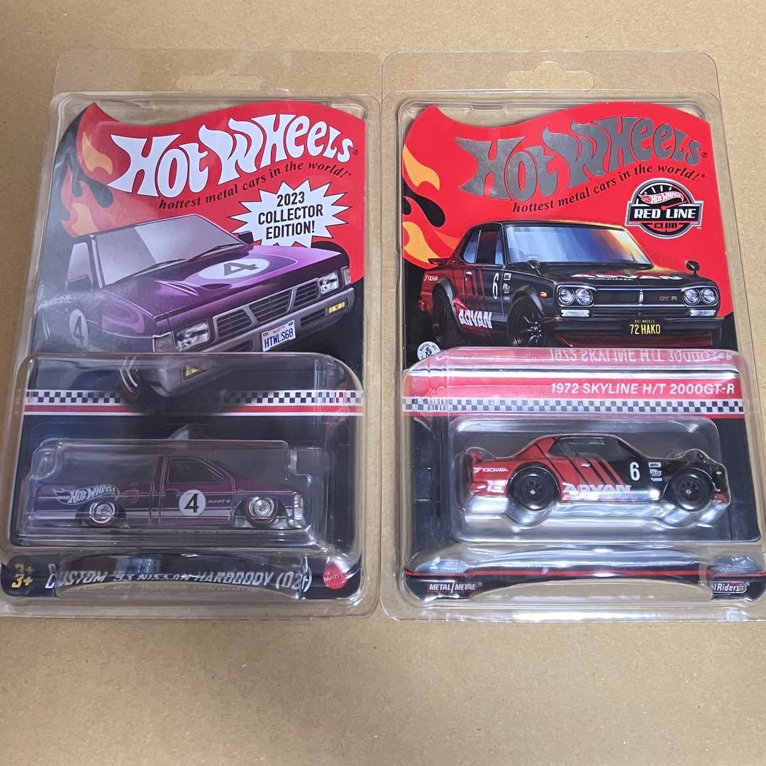 ホットウィール　スカイライン 2000GT−R　日産 ハードボディ D21