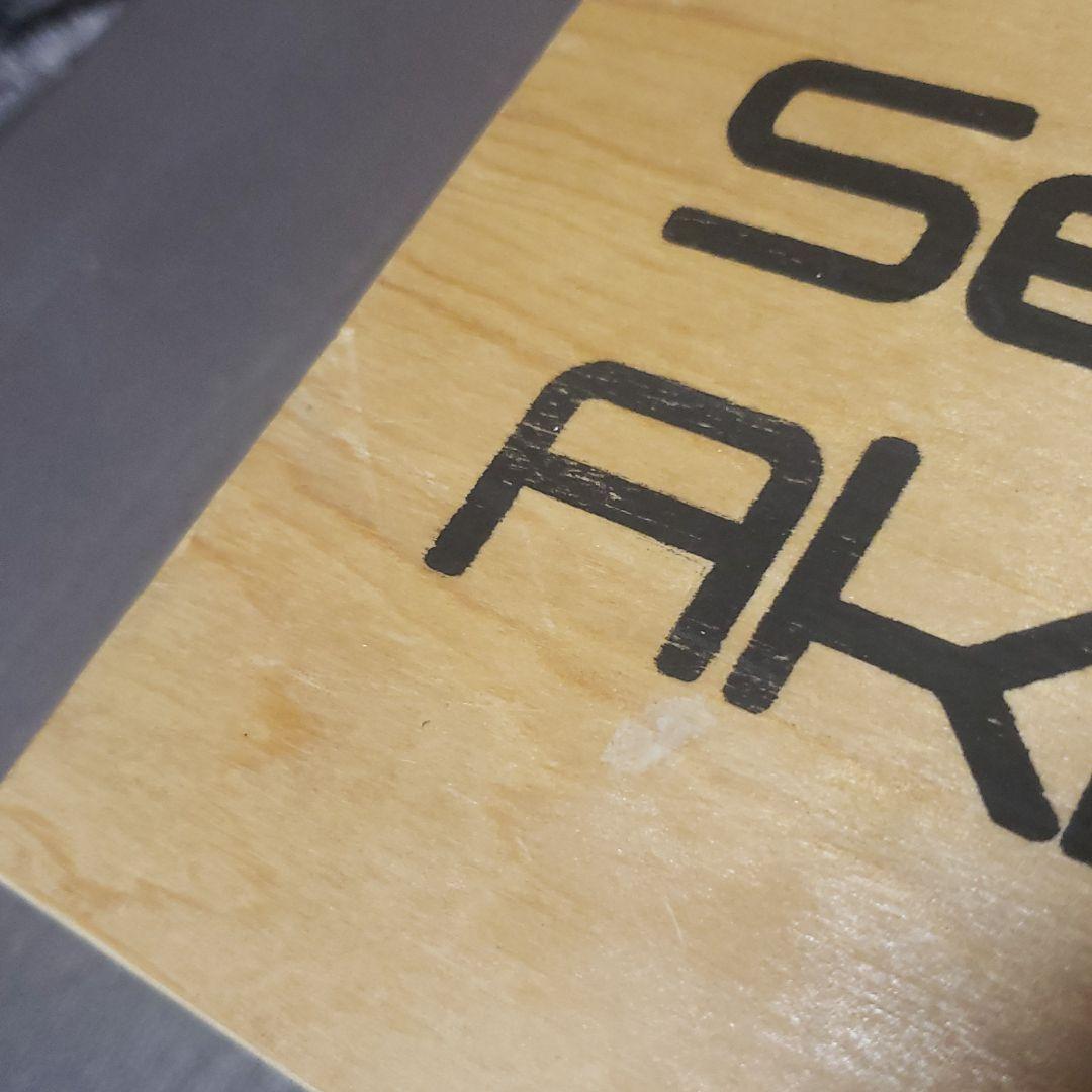 スラムダンク 仙道彰 フィギュア SLAM DUNK