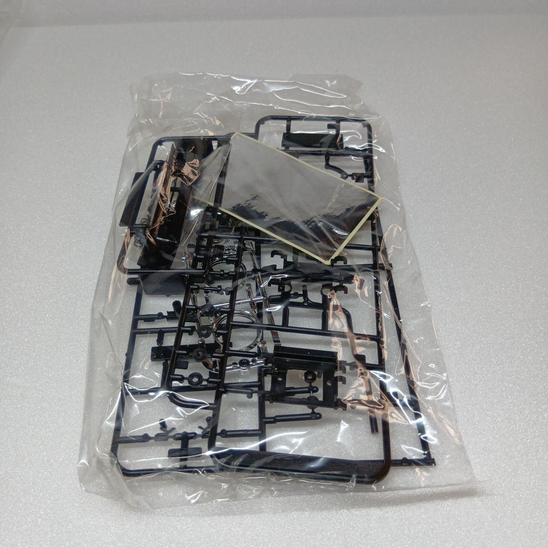 アオシマ SUPER VIP Car センチュリー 1/24 プラモデル