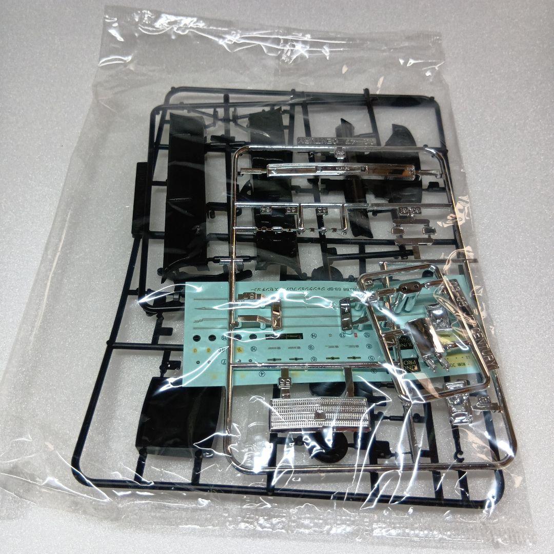 アオシマ SUPER VIP Car センチュリー 1/24 プラモデル