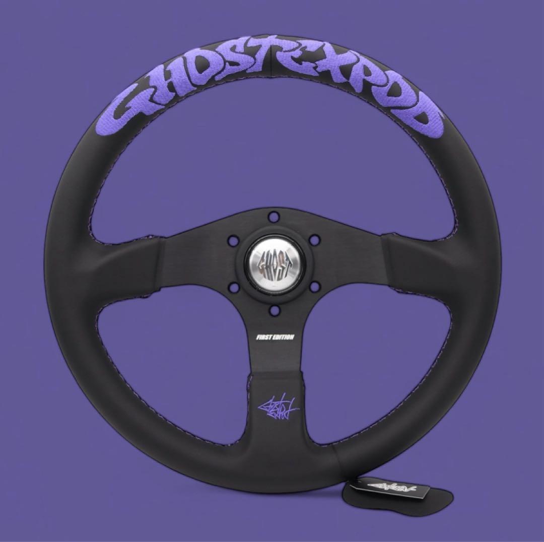 GHOSTEXPOD GEステアリング　[1st]　パープル　フラット