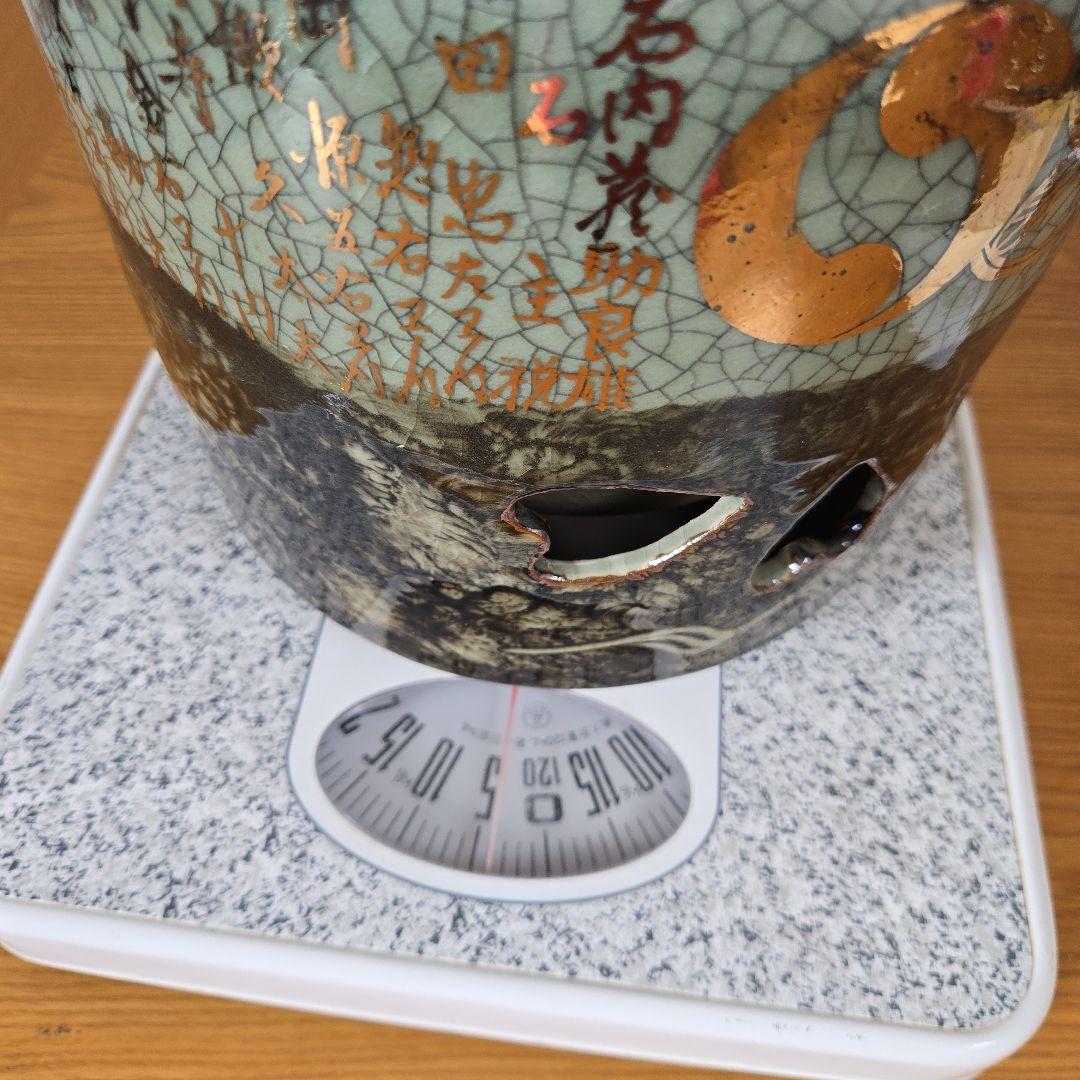 「大堀相馬焼」相馬竹鳳　花器 壺　置き物　インテリア&オブジェ◆特大 美品◆