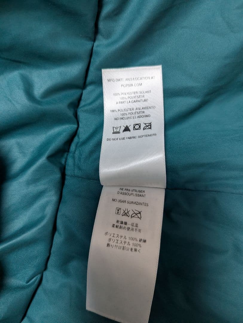 Patagonia 　スキー　スノーボード　ウェア ジャケット　ウィメンズ