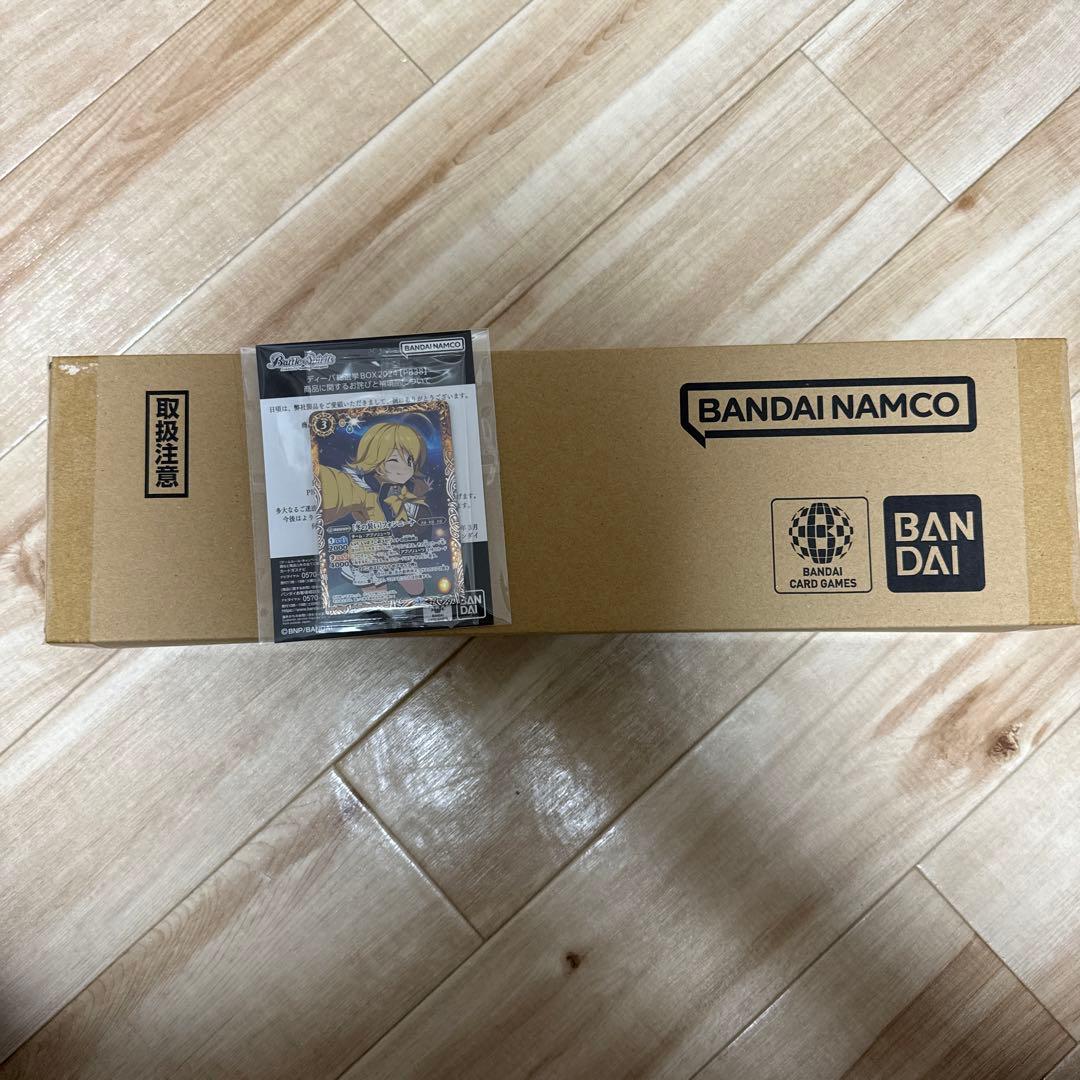 サ*イ様 【未開封】バトルスピリッツ ディーバ総選挙BOX2024 フォンニーナ
