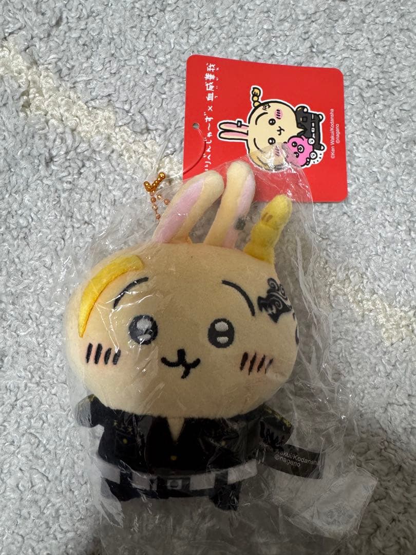 ちいかわ　東京リベンジャーズ　うさぎマスコット　ドラケン